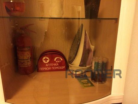 Видовая квартира на Новом Арбате, Москва - квартира посуточно