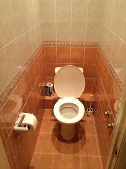 Видовая квартира на Новом Арбате, Москва - квартира посуточно