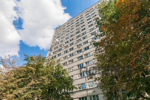 Elegant three-room apartment, Москва - квартира подобово