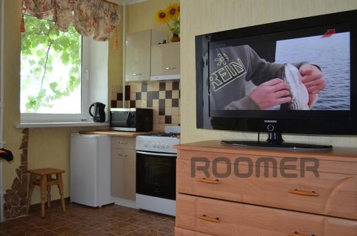 Apartment with renovated daily, hourly in the center Kremenc