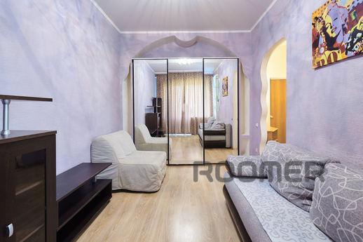 Flat for rent 2 minutes from the stop CUM. Sleeps 4. The apa