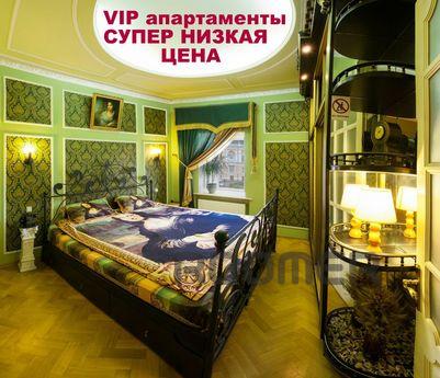 VIP Deribasovskaya, 10, Odessa - apartment by the day