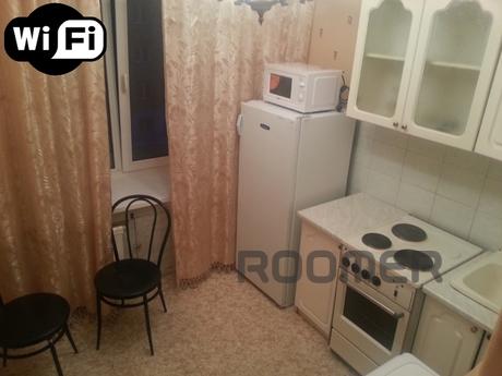 Photos and prices are 100% real! Cozy, clean apartment locat