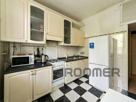 Maxrealty24 проспект Вернадского, 15, Москва - квартира посуточно