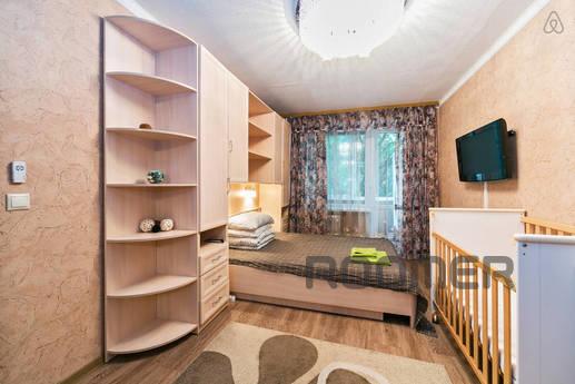 Квартира напротив Мосфильма, Москва - квартира посуточно