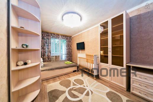 Квартира напротив Мосфильма, Москва - квартира посуточно