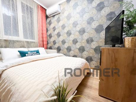 New apartment in the center of Rostov-on-Don in the Mechnik 