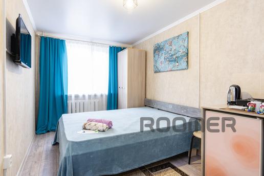 Studio is a room with a kitchenette and its own bathroom. Bu