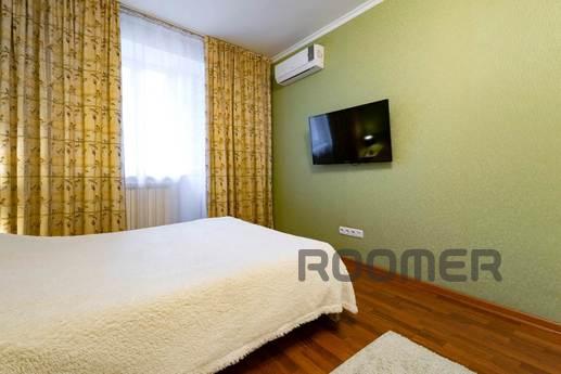 Apartment for rent in the center, Алмати - квартира подобово