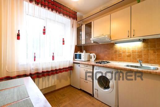 Apartment for rent in the center, Алмати - квартира подобово