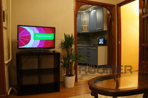 Apartment in the center of Moscow., Moscow - apartment by the day