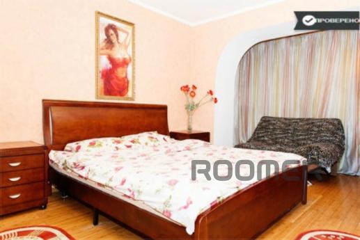 Studio in the center, Dnipro (Dnipropetrovsk) - apartment by the day