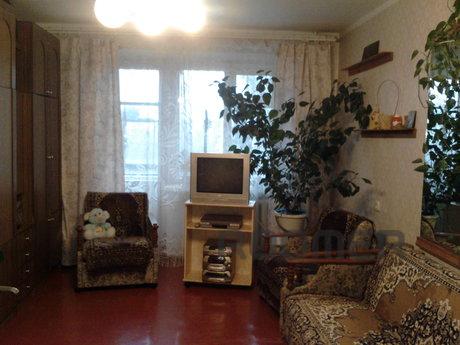 On Day / Two / Three / ..... (days)!, Arkhangelsk - apartment by the day