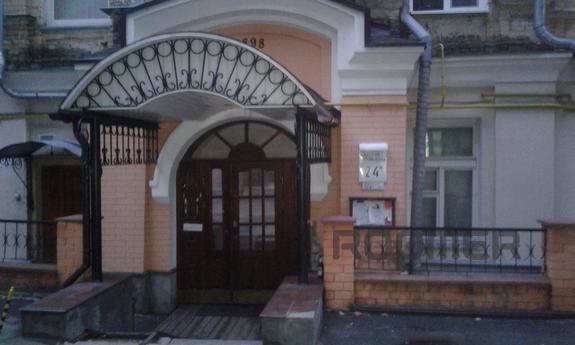 Квартира в центрі на Михайлівській, Київ - квартира подобово