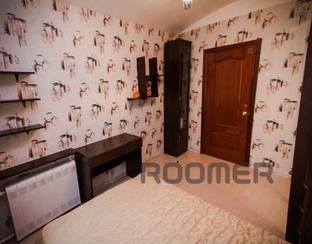 Daily 3-bedroom apartment near the metro, Москва - квартира подобово