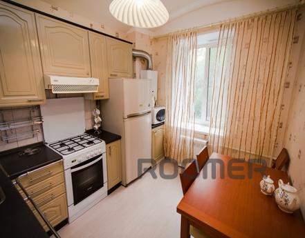 Daily 3-bedroom apartment near the metro, Москва - квартира подобово
