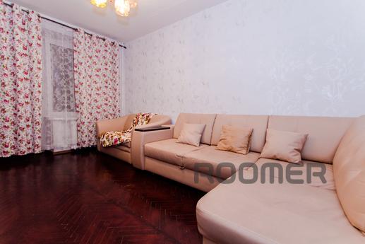 Daily rent a cozy two-bedroom apartment. Located a 5-minute 