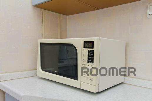 Spacious 3 apartment with two bathrooms, Москва - квартира подобово