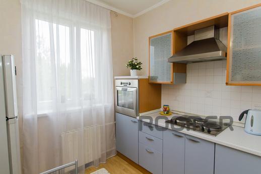 Spacious 3 apartment with two bathrooms, Москва - квартира подобово