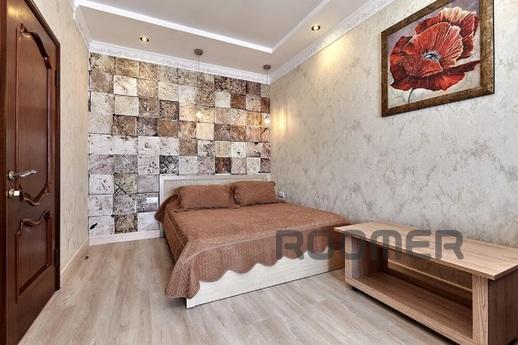 Apartment next to Expograd Yug, Краснодар - квартира подобово