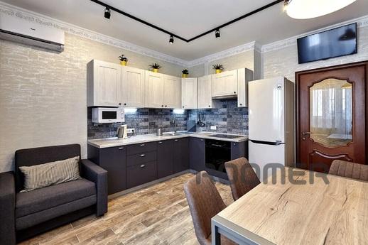 Apartment next to Expograd Yug, Краснодар - квартира подобово