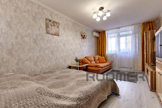 Apartment for Rent in Red Square., Krasnodar - apartment by the day