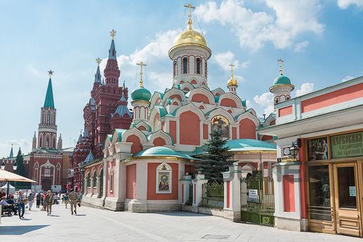 Best apartment by the day, Moscow - apartment by the day