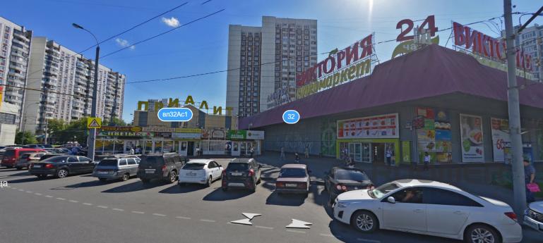 Best apartment by the day, Moscow - apartment by the day