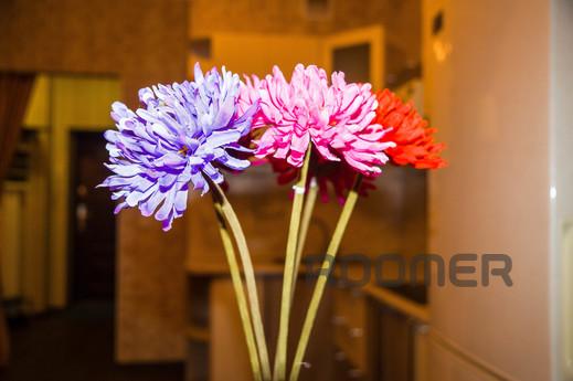 Daily Union, 4, Yekaterinburg - apartment by the day