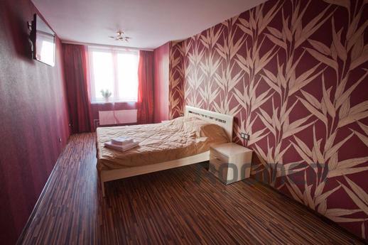 The apartment is newly renovated.