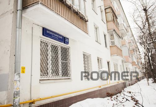 Daily Kropotkinsky Lane, 20s1, Москва - квартира подобово