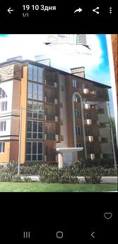 Квартира подобово, Вышгород - квартира посуточно