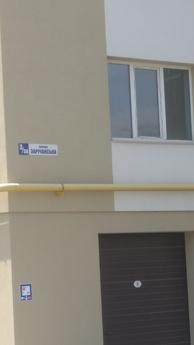 1 km. luxury class Zarichanska, Khmelnytskyi - apartment by the day