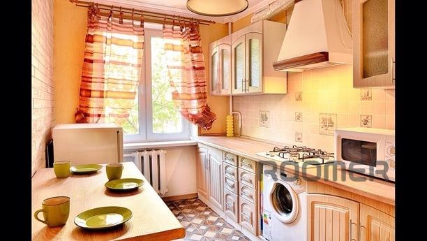 Daily Red Presnya 12, Moscow - apartment by the day