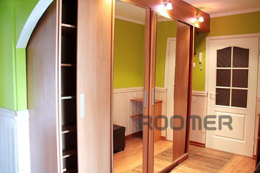 Wonderful sunny apartment, Москва - квартира подобово