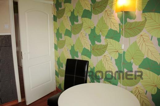 Wonderful sunny apartment, Москва - квартира подобово