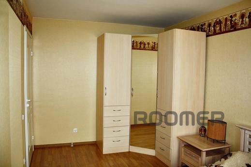 Stylish apartment, Москва - квартира подобово