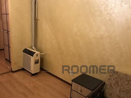 Smart apartment, Lviv - apartment by the day