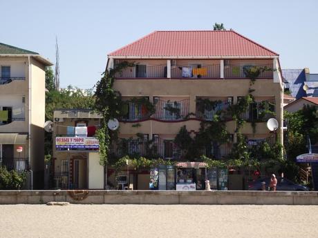 Гостьовий будинок біля моря 