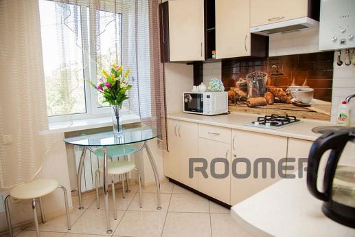 Отличный 2ком Люкс на ул.Гагарина, Запорожье - квартира посуточно