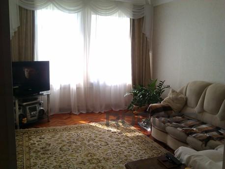 Privacy, cleanliness, rest! Clean and comfortable apartment 