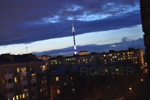 Акція, краща пропозиція міста!, Москва - квартира подобово