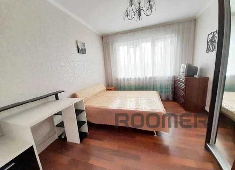 A quiet and spacious 2-room apartment is available. The apar