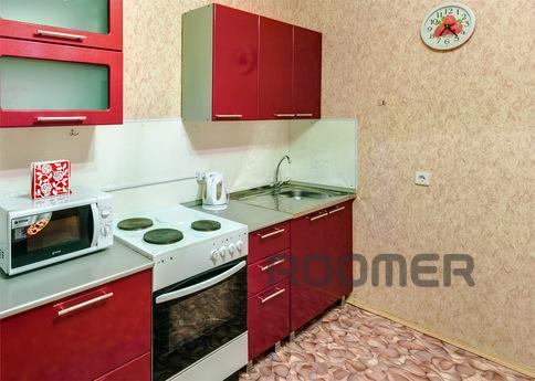 Apartment for rent  45 Infantry Division, Voronezh - apartment by the day