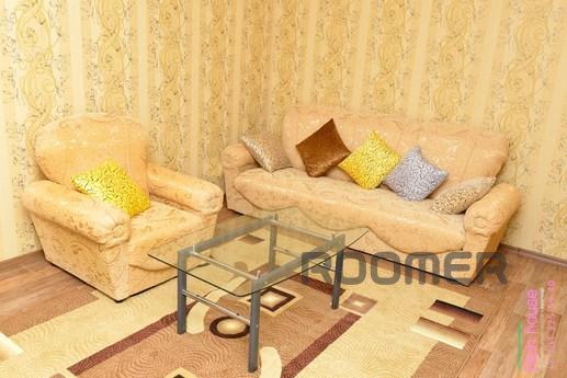 Отличный вариант аренды прекрасной квартиры за скромные день
