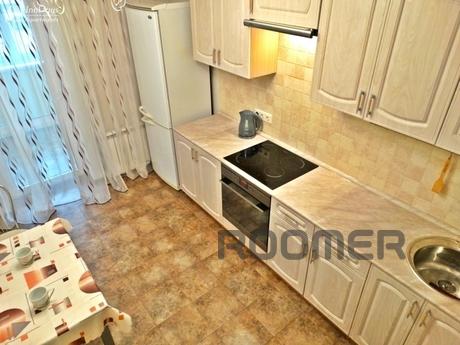 Inndays Ленинградская д.11, Подольск - квартира посуточно