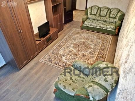 Inndays Ленинградская д.11, Подольск - квартира посуточно