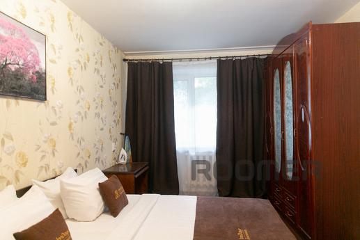 Inndays Большая Ивановская 14/61, Подольск - квартира посуточно