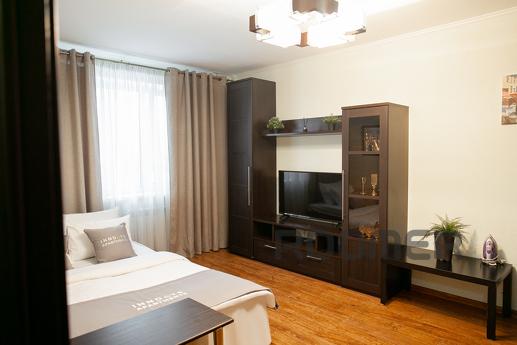 Inndays Веллинга 11, Подольск - квартира посуточно