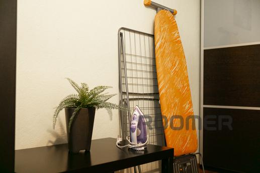 Inndays Веллинга 11, Подольск - квартира посуточно